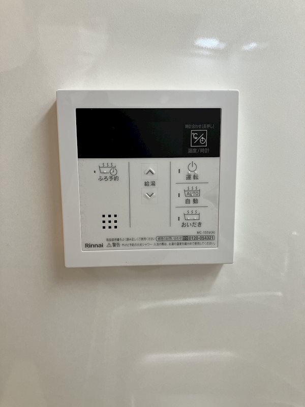 コッコ その他18