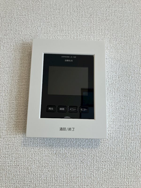 コッコ その他19