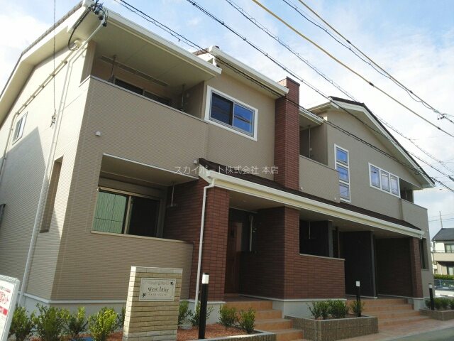 ウエスト　インレット 外観