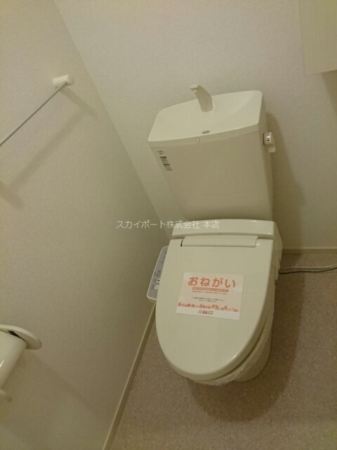 ウエスト　インレット その他4