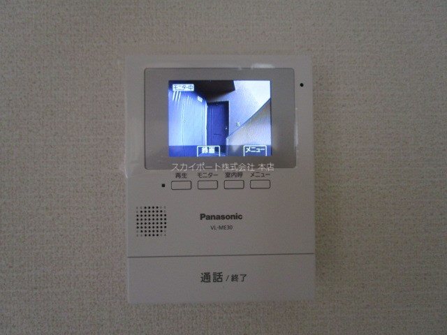 サンバードⅡ その他3