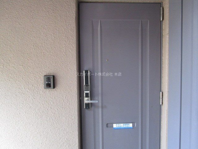 サンバードⅡ その他7