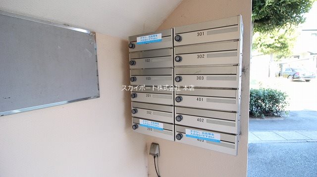 サンマンション その他4