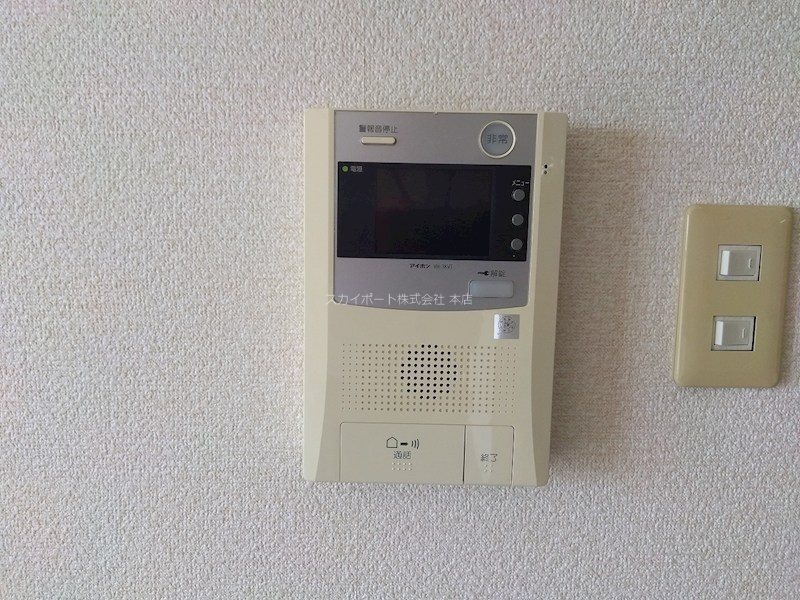 パークビュー四ツ池 その他2