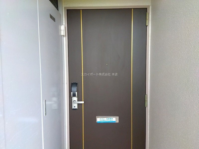 パークビュー四ツ池 玄関