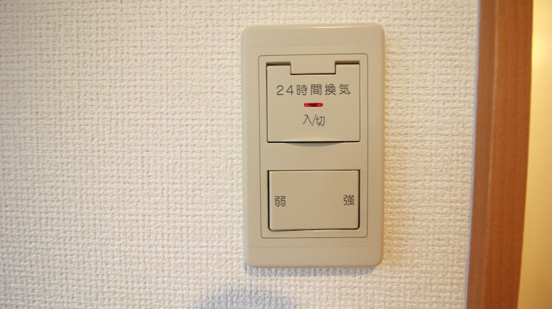 パラディア その他14