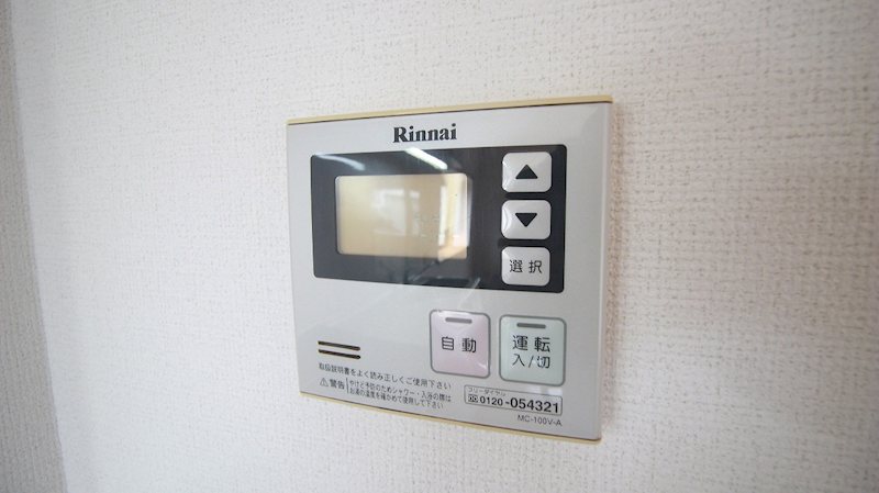 パラディア その他18