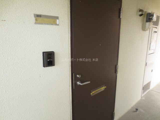 ポヌール半田 その他7