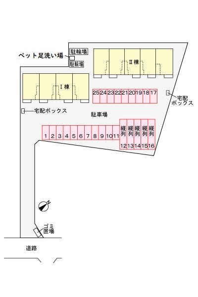 マホラ　Ⅰ その他6
