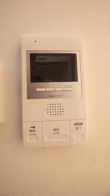 棒屋第４半田ハイツ その他16