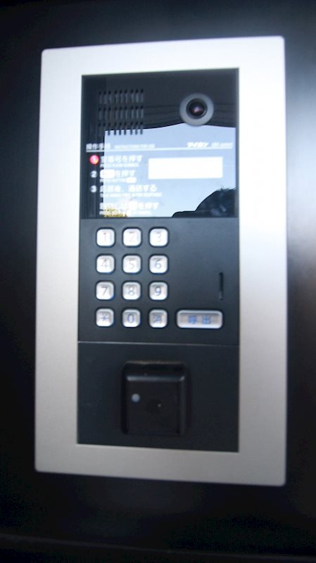 Casa in Collina その他4