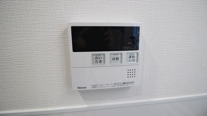 Casa in Collina その他13