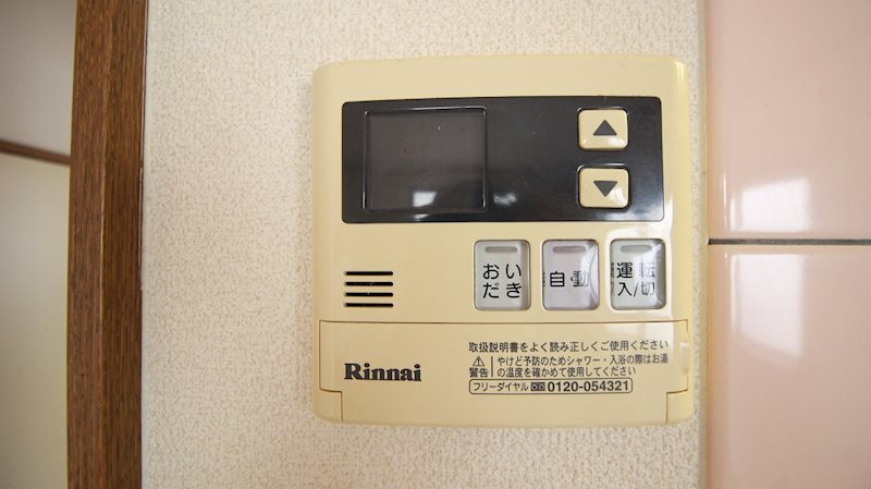 テラスハウス高丘B その他17