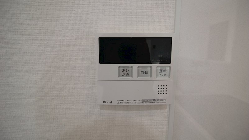 Casa in Collina その他15