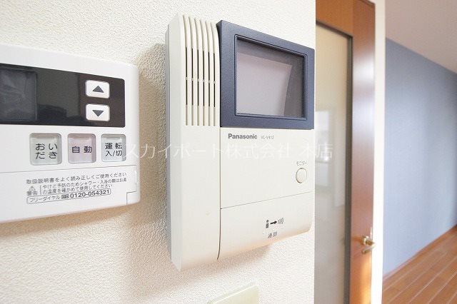 ライブタウン高丘B その他4