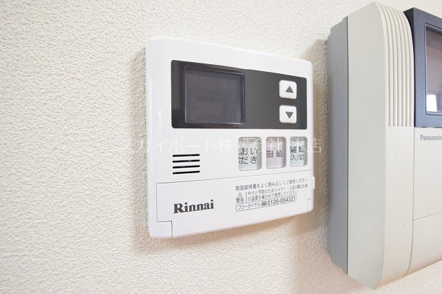 ライブタウン高丘B その他5