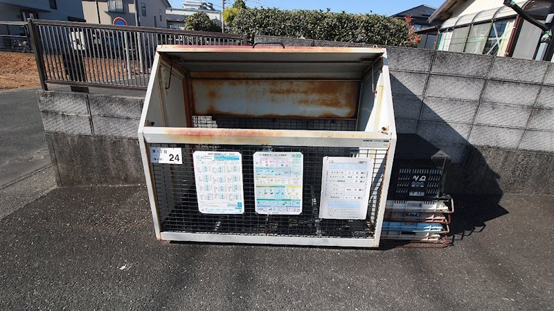 Ｎコープ その他4