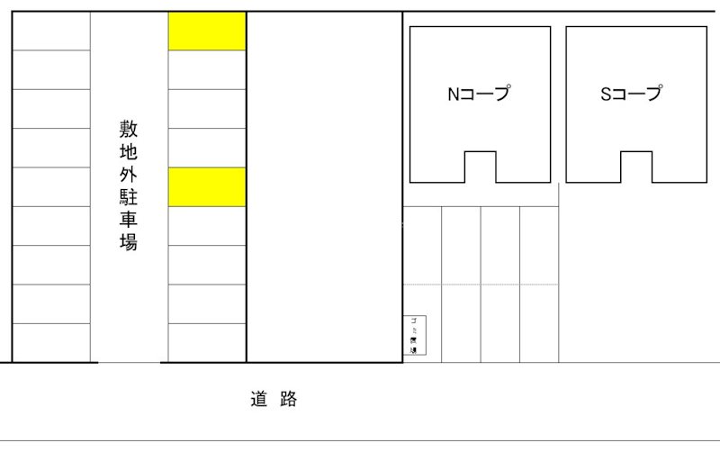 Ｎコープ その他12