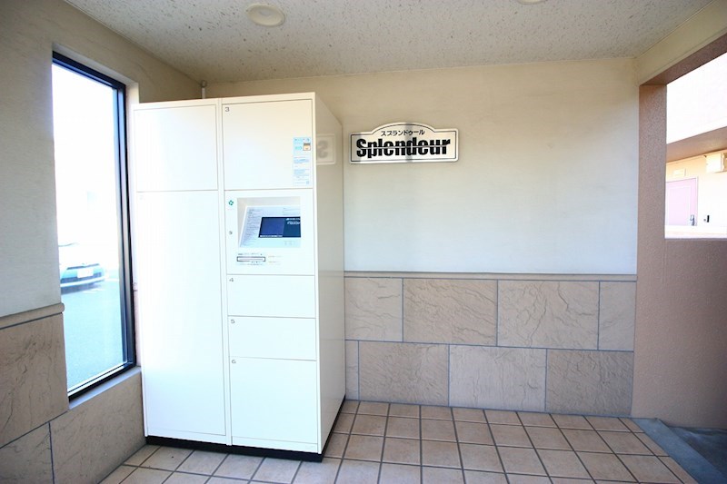 スプランドゥール半田山 その他6