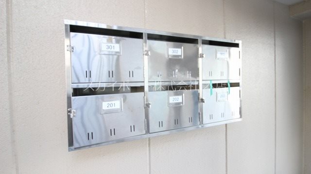 プレステージYamamoto その他3