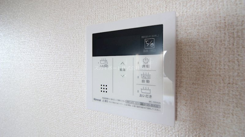 プレステージYamamoto その他20