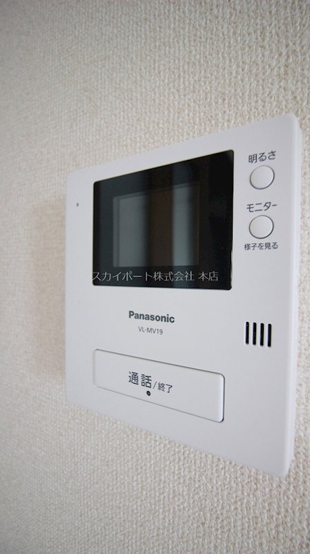 プレステージYamamoto その他27