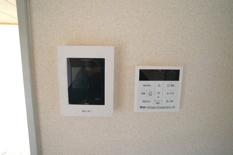 ロイヤルシティⅡ その他4