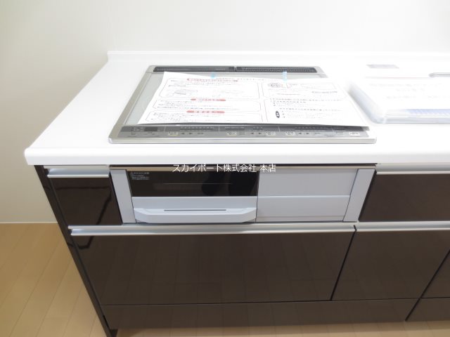 アーバンベリー その他7