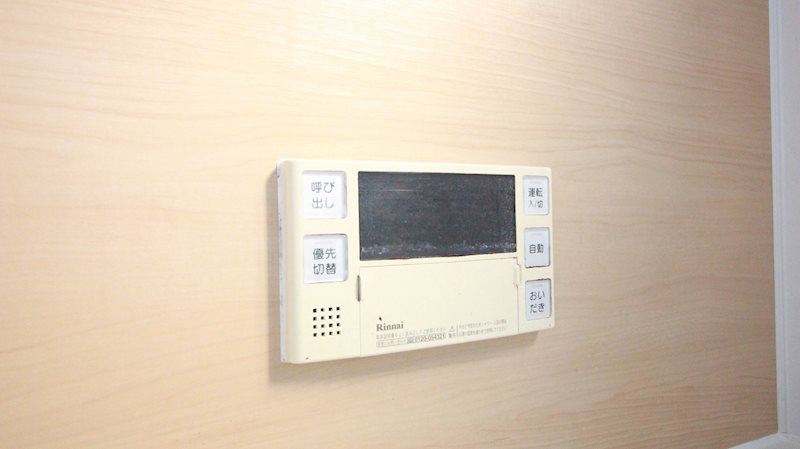 高丘西３丁目貸家 その他12