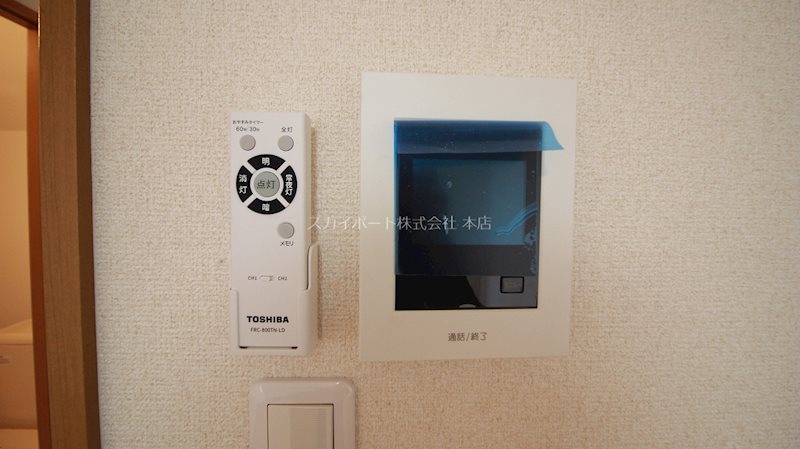 ブランシェクローバー その他1