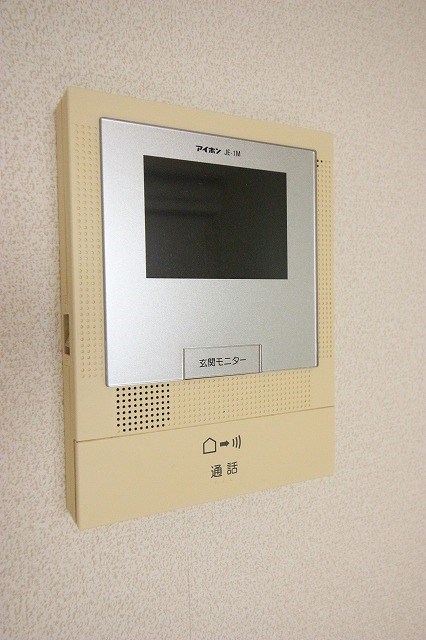 クレフラスト高丘 その他3