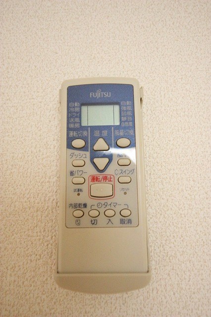 クレフラスト高丘 その他7