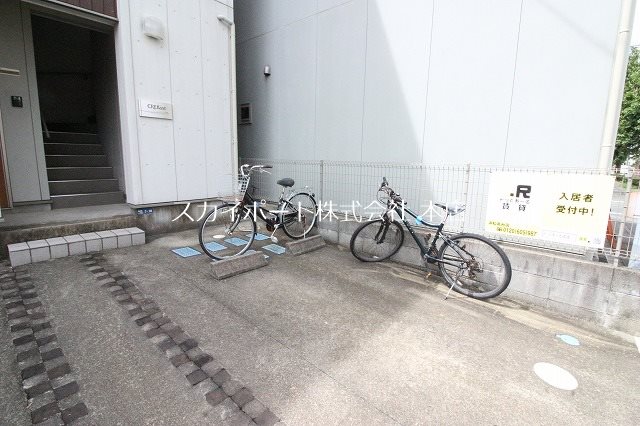 クレフラスト高丘 その他1