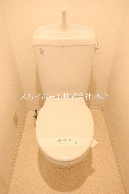 クレフラスト高丘 その他4