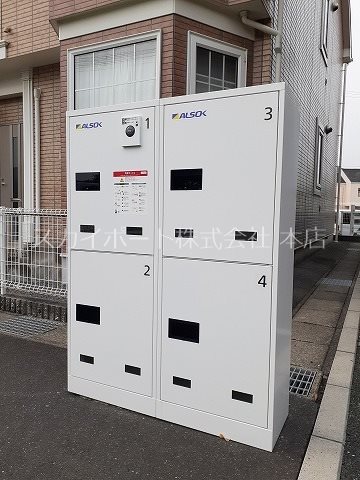 チェリーロードⅠ その他1