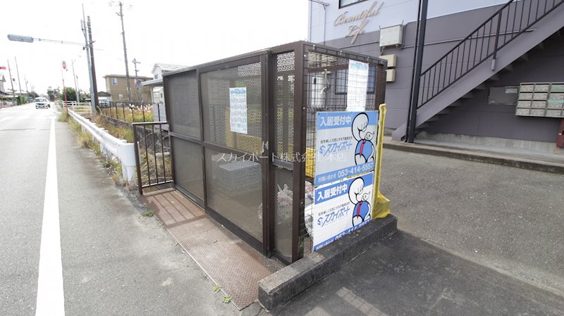 Beautiful Life その他2