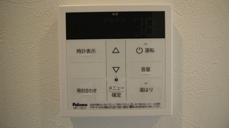 アトレMIZUHO その他13