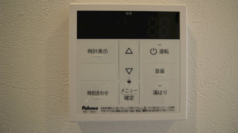 アトレMIZUHO その他15