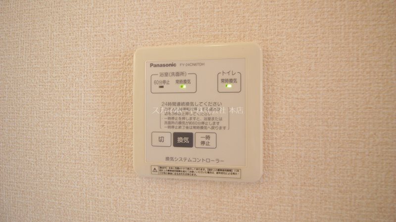 セプテンベール その他16