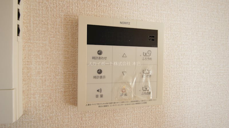 セプテンベール その他17