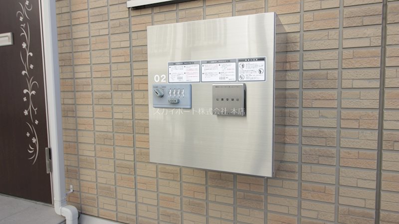 セプテンベール その他34