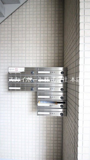 セジュール・フーキＣ その他7