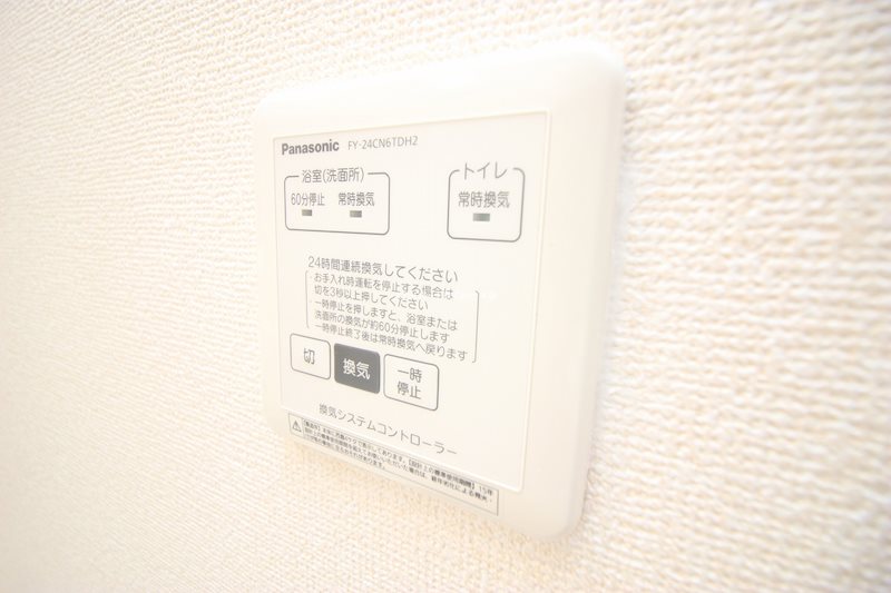 セジュール・フーキＣ その他21