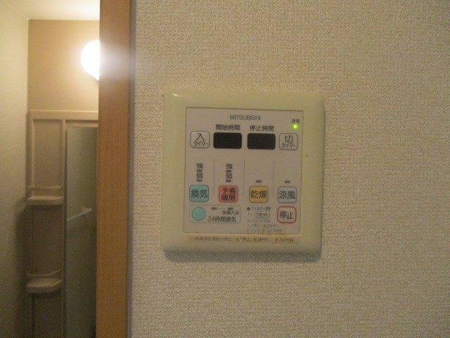 ポピーイン住吉 その他6