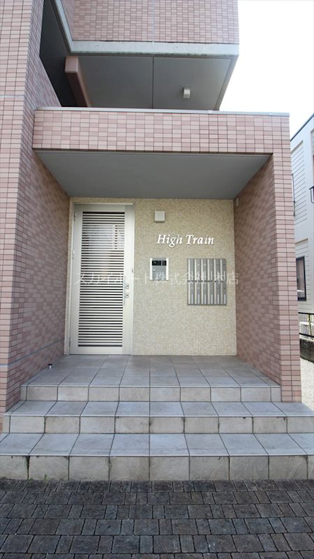 ハイトレイン その他7