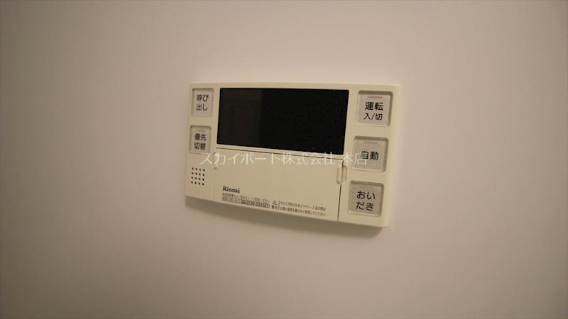 ハイトレイン その他15