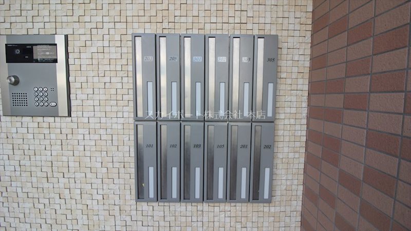 ハイトレイン その他36