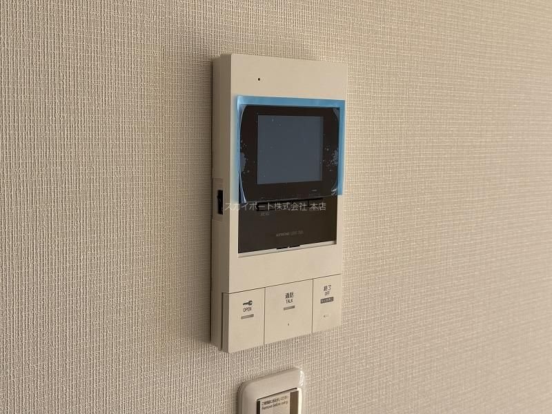 スウィートベル その他1