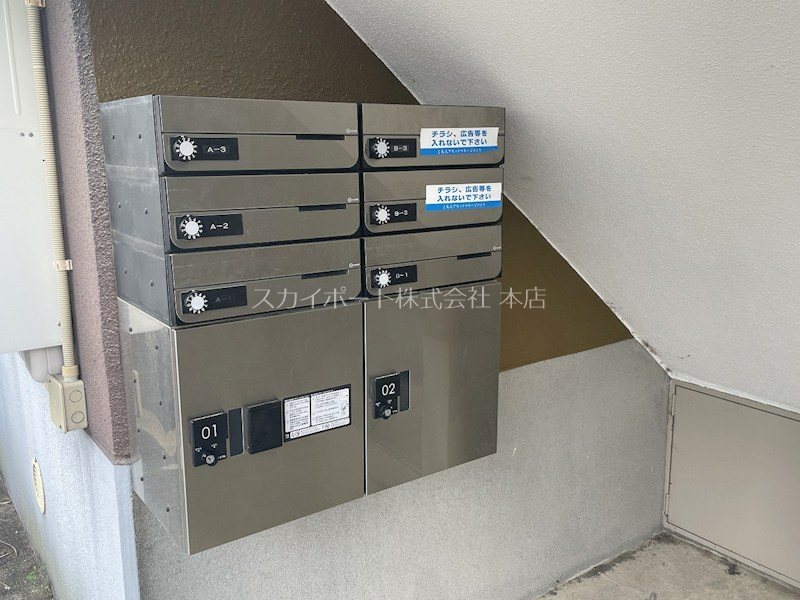 グランデ その他11