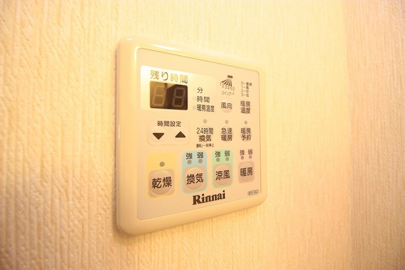 フォレスト住吉A その他5